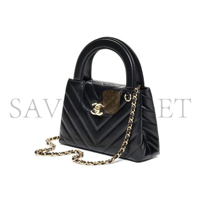 CHANEL MASTER 26P KELLY MINI SHOPPING BAG AS4416 (19*13*7cm)